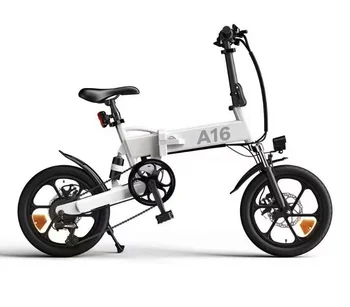 ADO A16 350W 7 Speed 7.8AH Folding Electric Bicycle 25km/h Speed Electric Bicycle City Road Bike Ebike