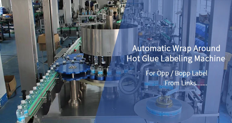 Automatic Bottle Labeling Machine, for Round Plastic Glass Bottles, High Speed Accuracy, Easy Operation supplier