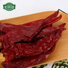 Chili Pepper Chili Natural Paprika Wholesale Chili Pepper Price In China
