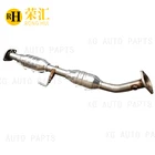 Exhaust Hot Sale Catalyst Exhaust Catalytic Converter For Toyota Prado 2700