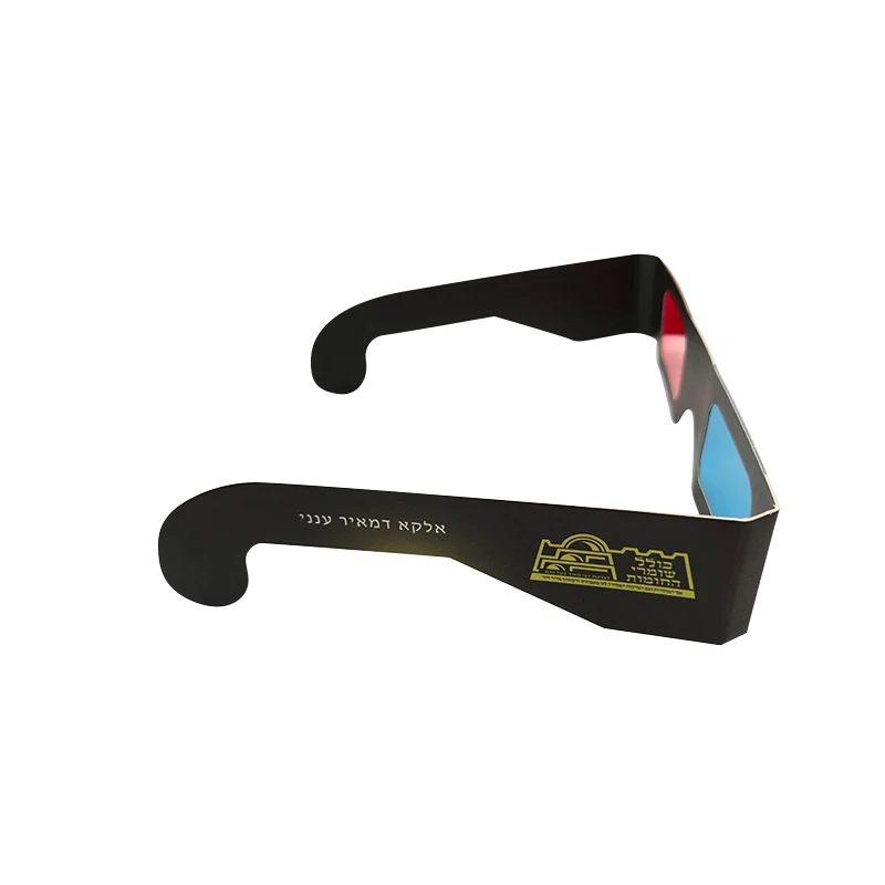 Disposable 3D Paper Glasses Cyan & Red 3D Glasses for video watching, promotional glasses
