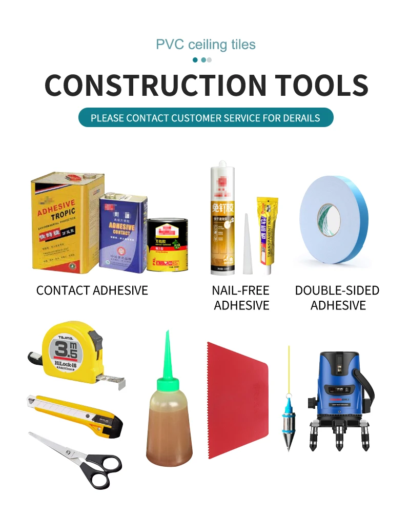 lowest price 2x2 ceiling tiles good quality bedroom decoration pvc ceiling tiles