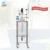 SF-200l    200L Jacketed Glass Reactor price