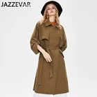 Army Green Women's Trench Coat Over The Knee Length Adjustable Sleeves Fall/Winter Women's Clothing