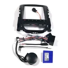 Player Dvd 2014-2017 Buick Regal Car Stereo Cloth Player Frame OEM Decoration Car DVD Multimedia Player Frame