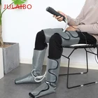 Jambe de Compression d'air de Massage avec Contrôleur Portatif sans fil batterie type masseur de pieds
