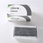 Price High Quality Disposable 4ply Active Carbon Face Mask With Competitive Price