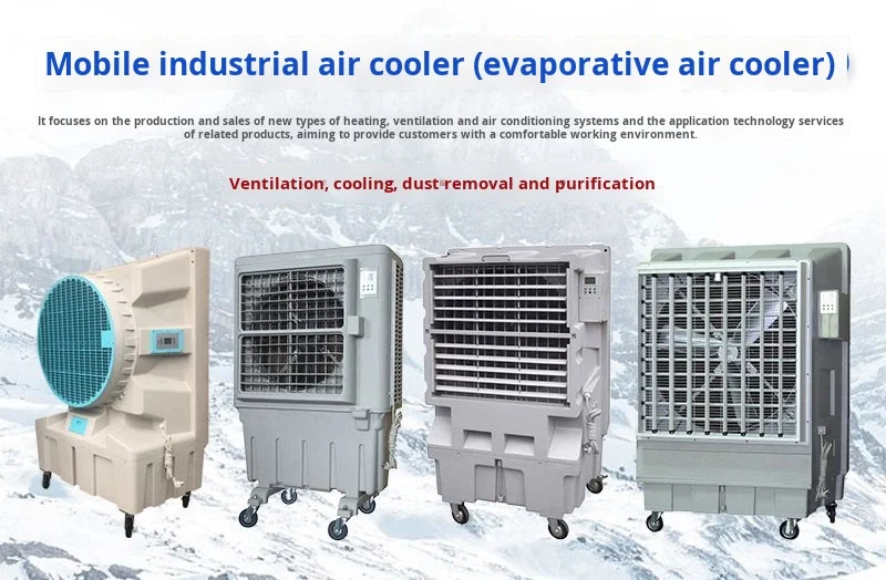 Evaporative Air Cooler, Portable, 200 - detail 2