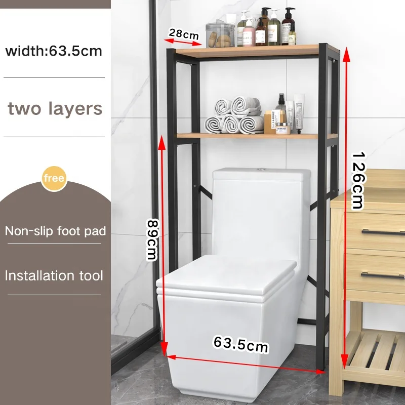 Multilayer metal steel tube pipe washing machine shelf rack bathroom storage shelves saving over toilet storage rack shelf