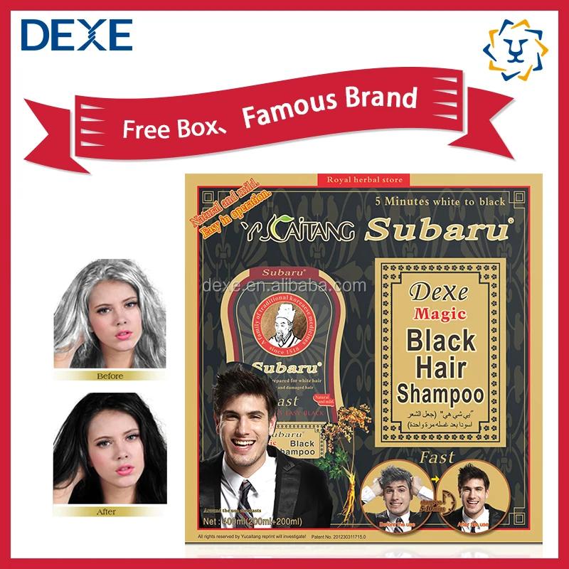 wholesale Dexe subaru black hair shampoo of hot sale in the Middle East Asia Africa original factory private label OEM ODM