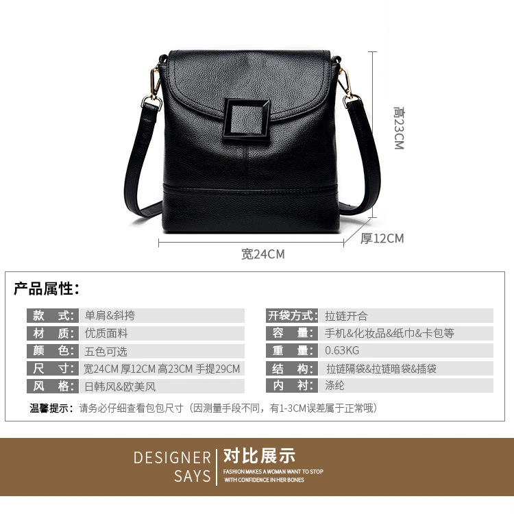 Wholesale Simple Shopping Bag Texture Handbag Women's Large Capacity Single Shoulder Diagonal Tote Bag New Women Bags