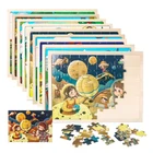 60 Piece Wooden 2d Best Jigsaw Puzzles For Kids Ages 4-8 Years Preschool Educational And Learning