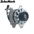 Alternator Factory Supply Attractive Price Silvery Aluminium Alloy Generator Car Alternator For Mazda Cars