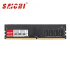 Computer Ddr Memory Hot Sale Wholesales Factory Manufacture OEM ODM Computer Hardware 8GB DDR 4 3200MHZ Ram Memory