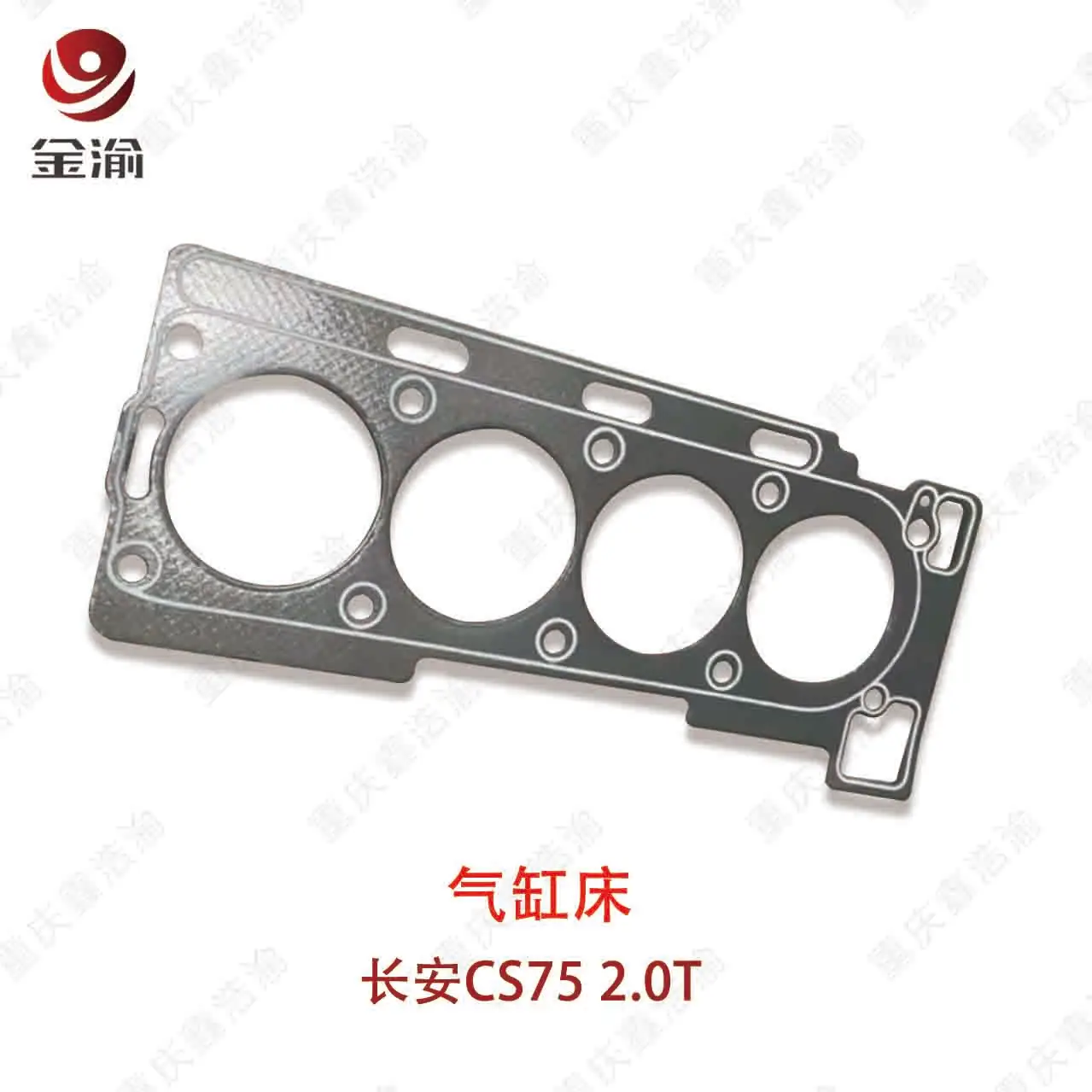 CS75 2.0 3.jpg