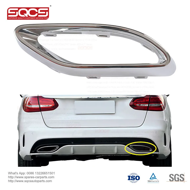 OE NO. 2058852321 2058852221 Exhaust Pipe Trim Bezel for Mercedes Benz with 12 Months Warranty