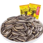 Sunflower Export Healthy Snacks Organic Roast Sunflower Seed For Sale