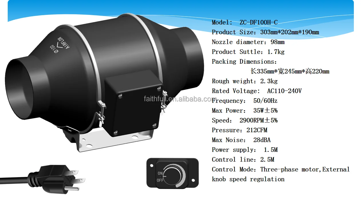 Duct Fan Boosters, Wall, 220~240V, 212 CFM - detail 6
