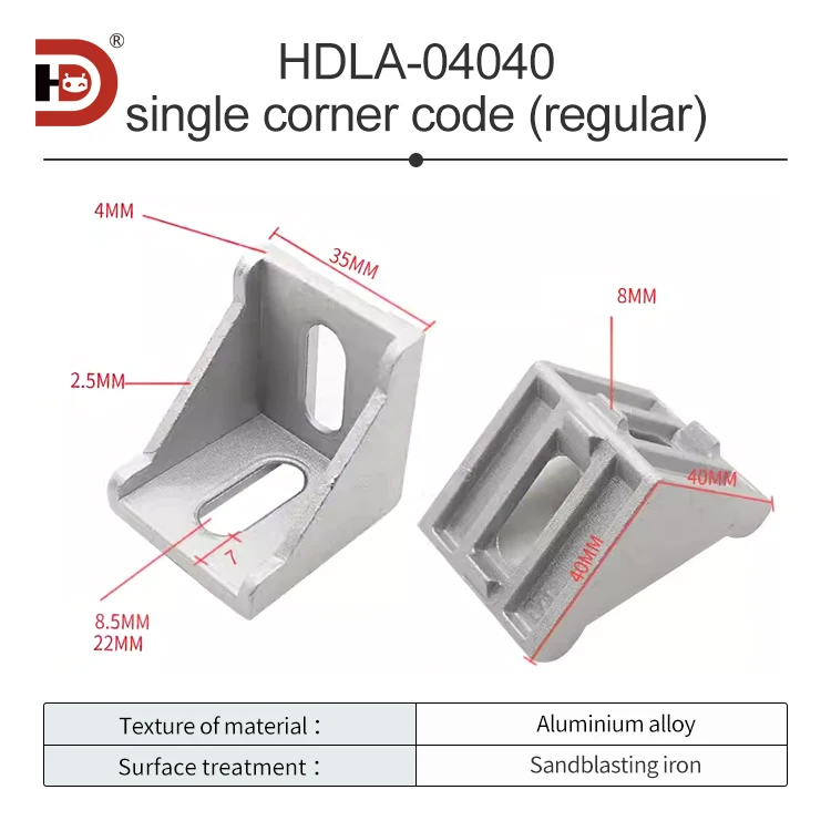 4040 Die Cast Aluminum Profile 4040 Corner Code Right Angle Connector Thickened Corner Seat 40 Series Connector details