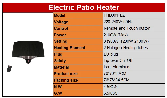 Patio Heater, IP55, Waterproof - detail 6