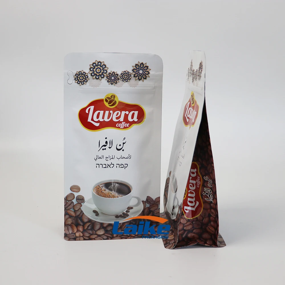 New Custom 250g Flat Bottom Aluminum Foil Coffee Bean Bags with One Way Valve and Zipper Bolsas Para Cafe Packaging