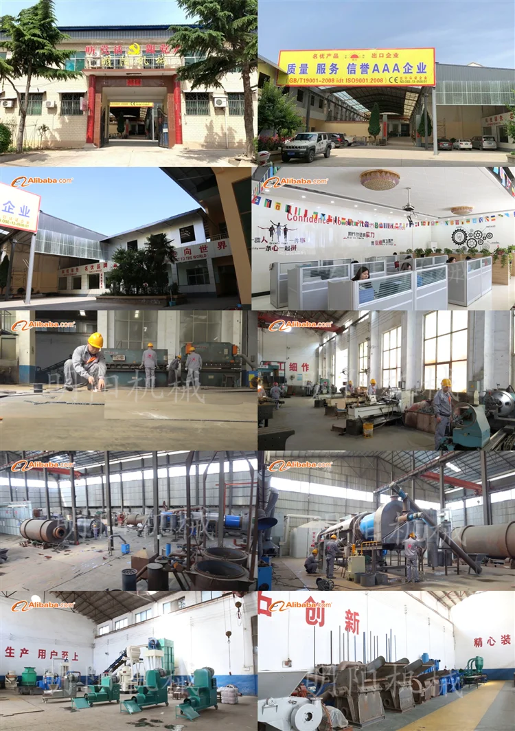 Mingyang Machinery