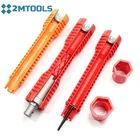 Tool 8-in-1 Faucet And Sink Installer Multi-purpose Wrench Plumbing Tool