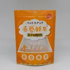 Aluminum Foil Smell Proof Aluminum Foil Stand Up Dry Food Packaging Pouch