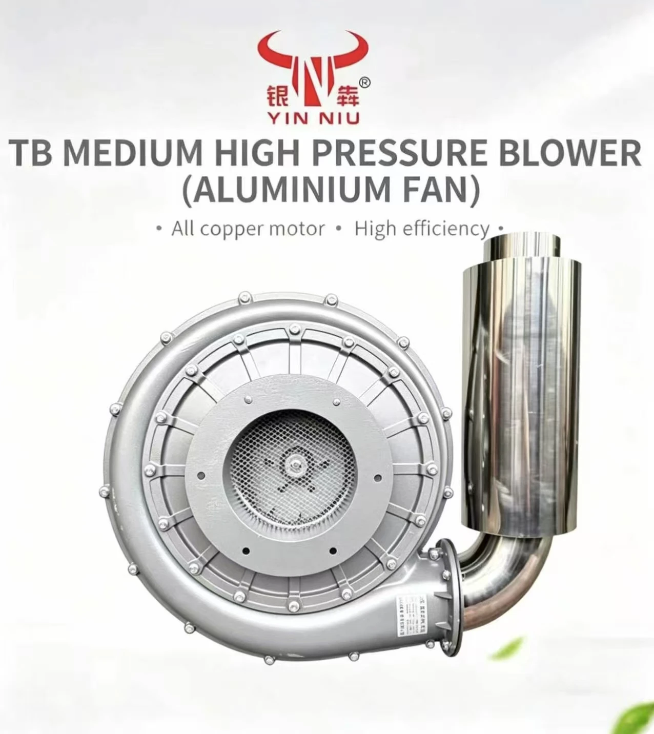 Centrifugal Fan, Steel, Aluminum, 380V - detail 2