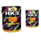 Seller Automotive Best Seller High Performance Automotive Paint For Auto Refinishing Automotive Car Paint Color Chart