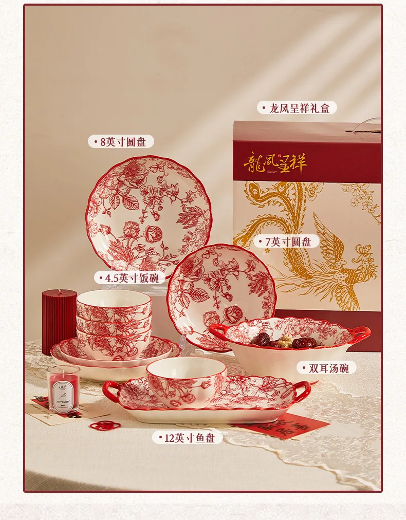 product wholesale fashion home use porcelain rose dinner plate bowl dish set ceramic bowl dish for gift new home tableware811-5