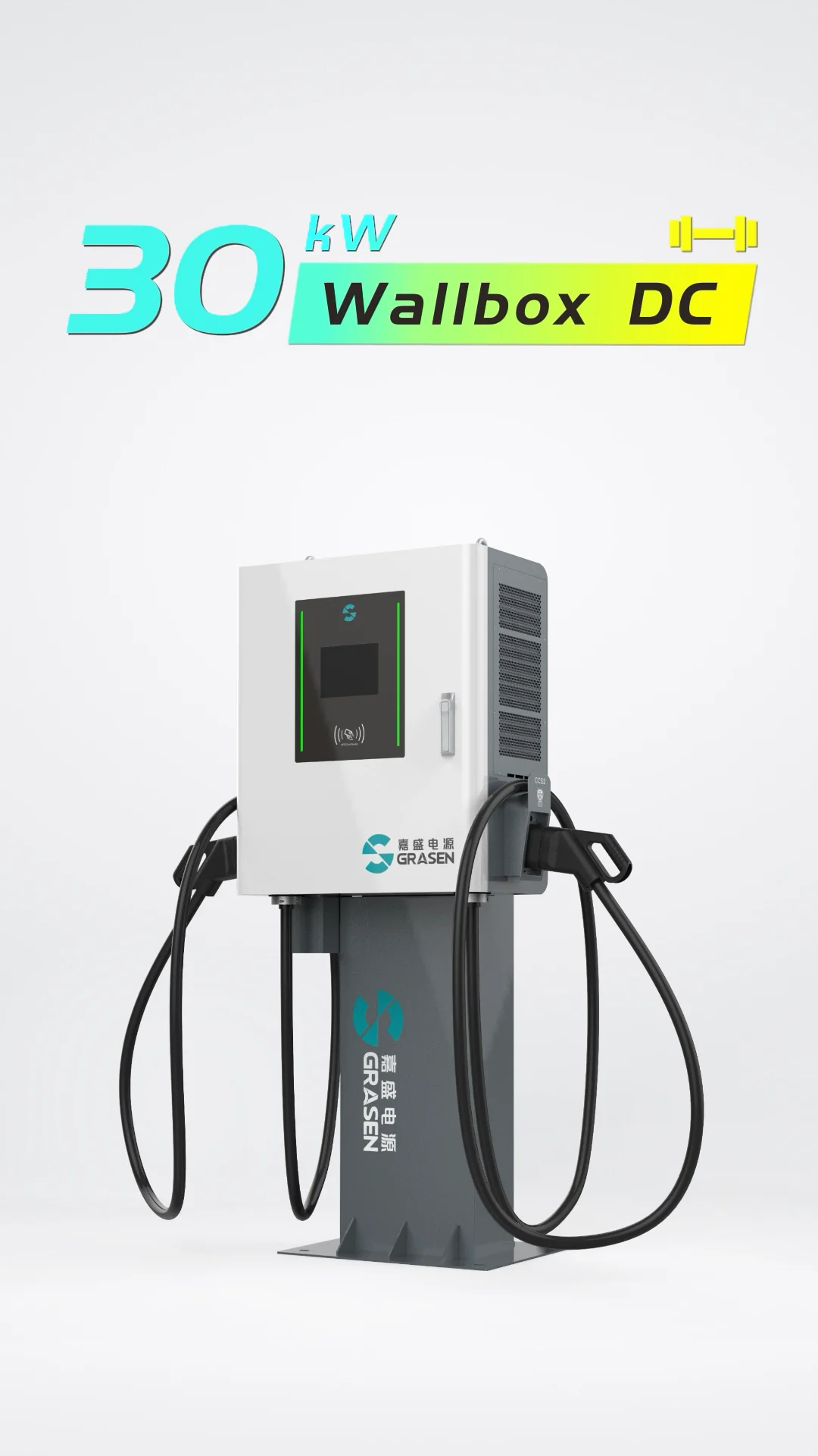 Kw Dc Fast Charging Station V Dual Gun Public Charging Evse Ccs