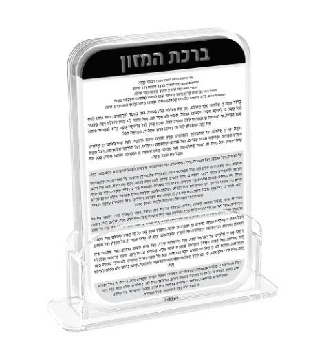 product acrylic lucite customized for polished book stand holder display racks acrylic bencher set bookcases bookshelves with card-6