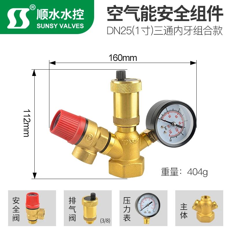 Automatic Shut-off Valve, Brass - detail 2