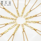 Steel Free Sample MOQ 1 Pcs European And American Letter Horoscope Collier Zodiac Stainless Steel Necklace Collar