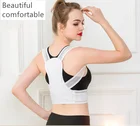 Back Hot Sale Adjustable 2021 Posture Corrector Back Support Back Straightener Posture Corrector