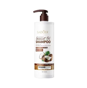 SADOER coconut Oil control and water replenishment deep cleansing hair shampoo