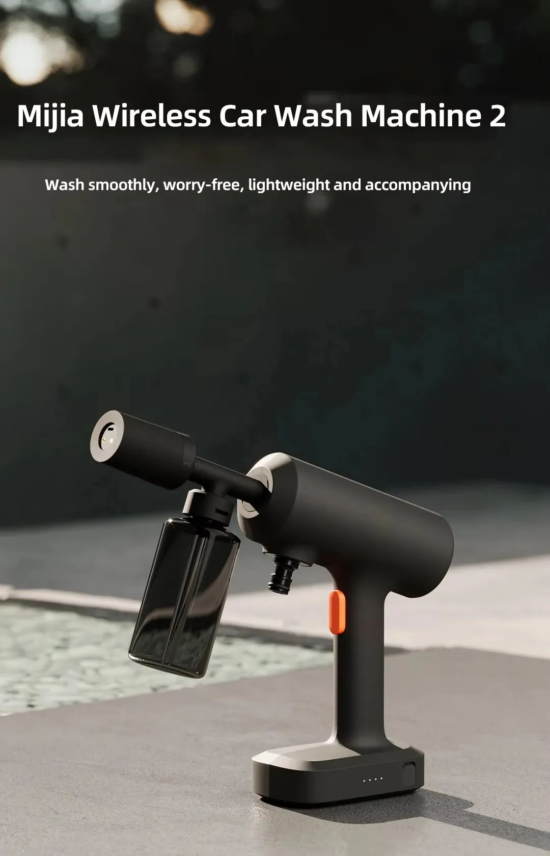 Xiaomi Mijia Wireless Car Washer 2: Clean Smarter, Not Harder