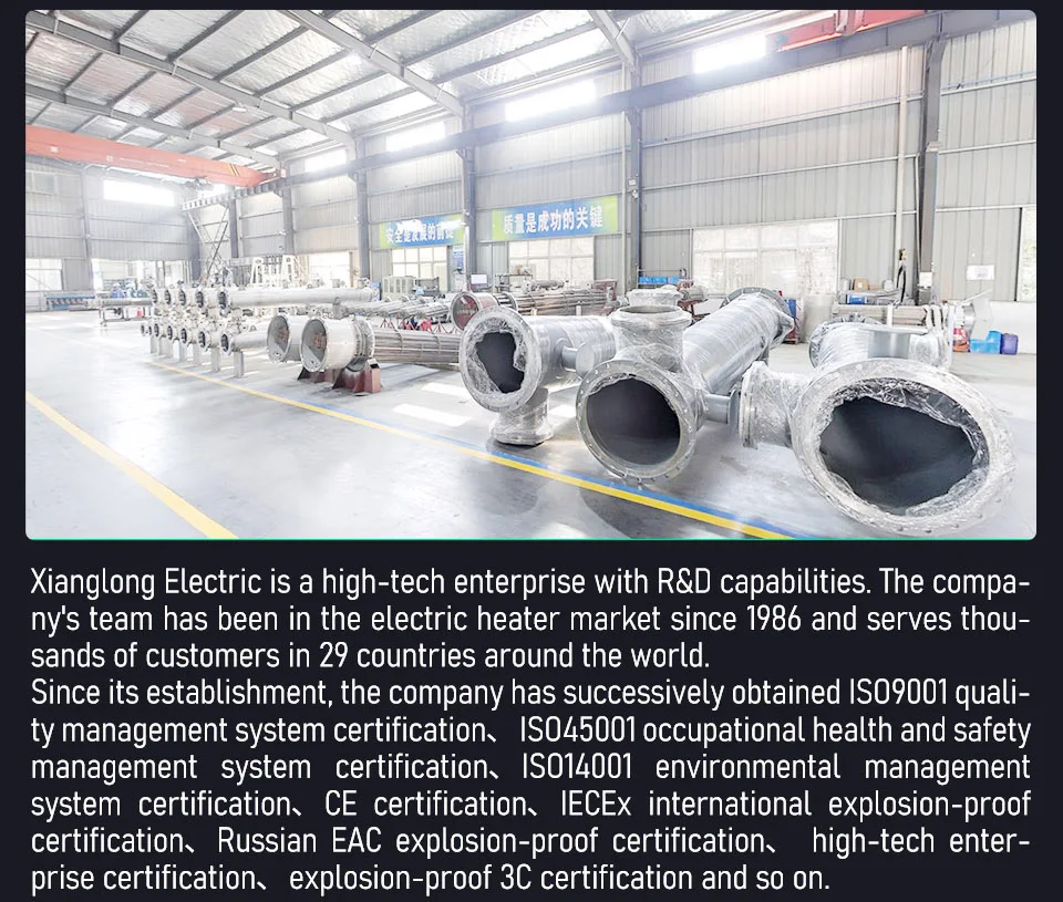 Electric Circulation Process Heater, 500kw, 10% - detail 28