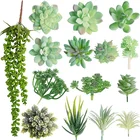 Plants Plants Artificial Eco-friendly Office Home Decor Mini DIY Artificial Succulent Plants
