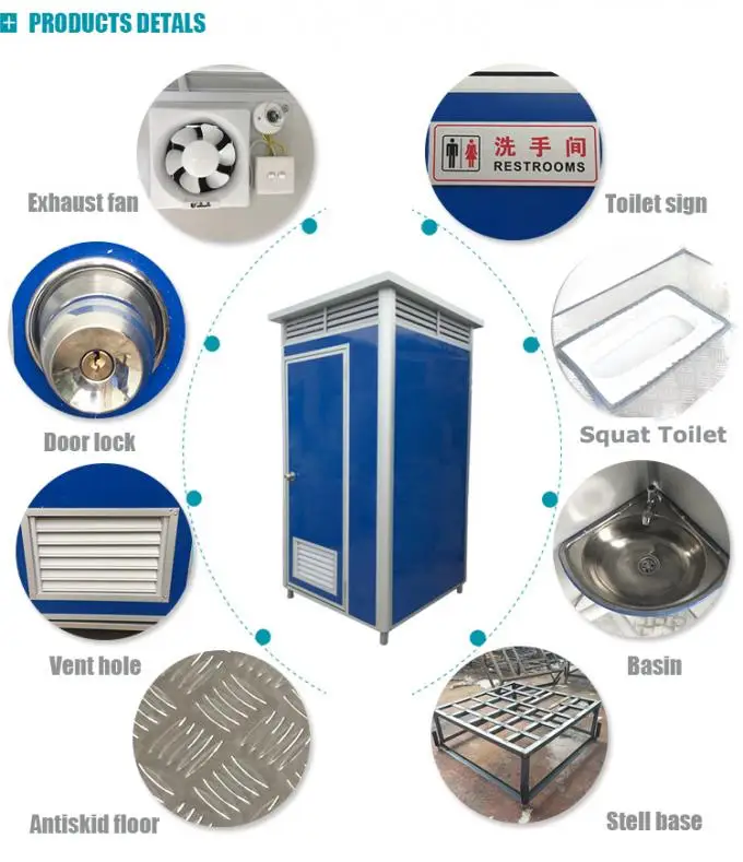 product ready made prefab outdoor movable container toilet portable toilets for outdoor restrooms-1