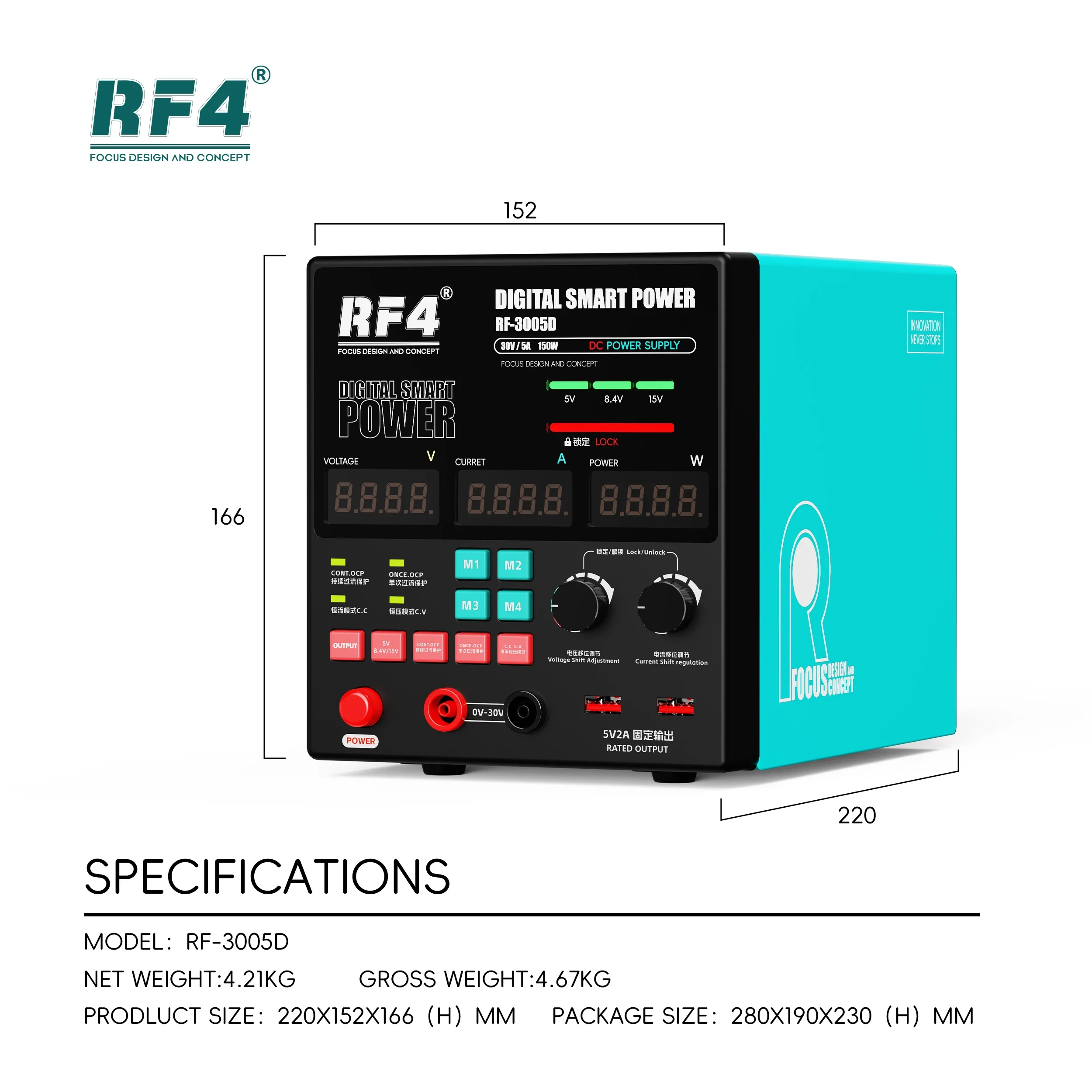 RF4 RF-3005D/RF-3005PRO 150W 30V 5A DC Regulated Digital Smart Multifunctional Power Supply Regulator Phone Sensing Automatic