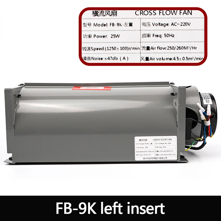 Cross Flow Fan, Plastic, FB-9K, KONE - detail 8