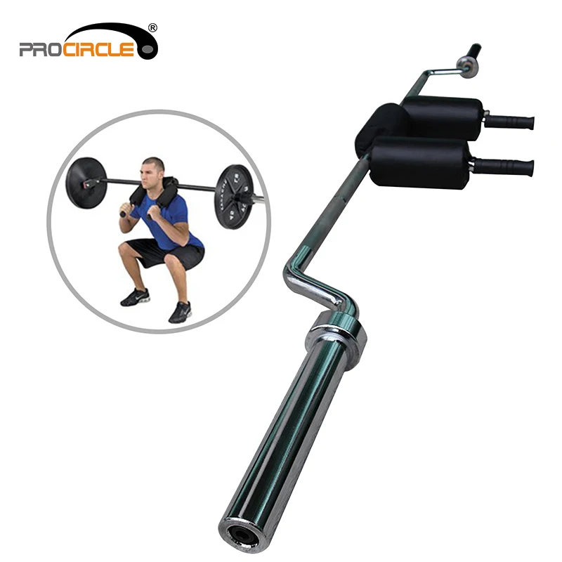 GYM GEAR OLYMPIC SAFETY SQUAT BAR Gym Equipment Wiltshire Fitness