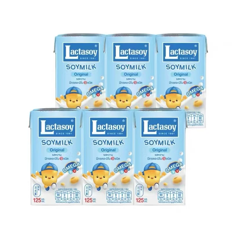 Lactasoy Thailand Imported Children's Breakfast Soy Protein Milk 125ml