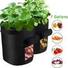 Garden 7 Gallon Potato Grow Bags Felt Garden Planter Greenhouse Fabric Pots Grow Bag