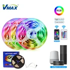 Light Led Strip Lights Led Vmax 5050-18 Outdoor Smart 220V Waterproof Light Ip65 Led RGB Strip Lights
