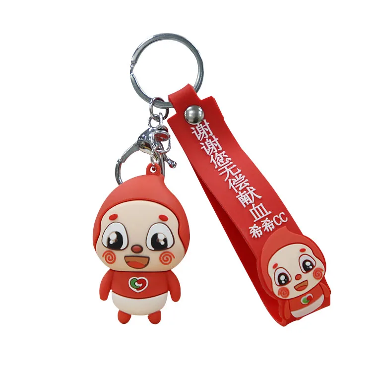 Key Tag Keychain Cartoon Figure Key Chain PVC Anime Key Ring Kid Toy Pendant red
