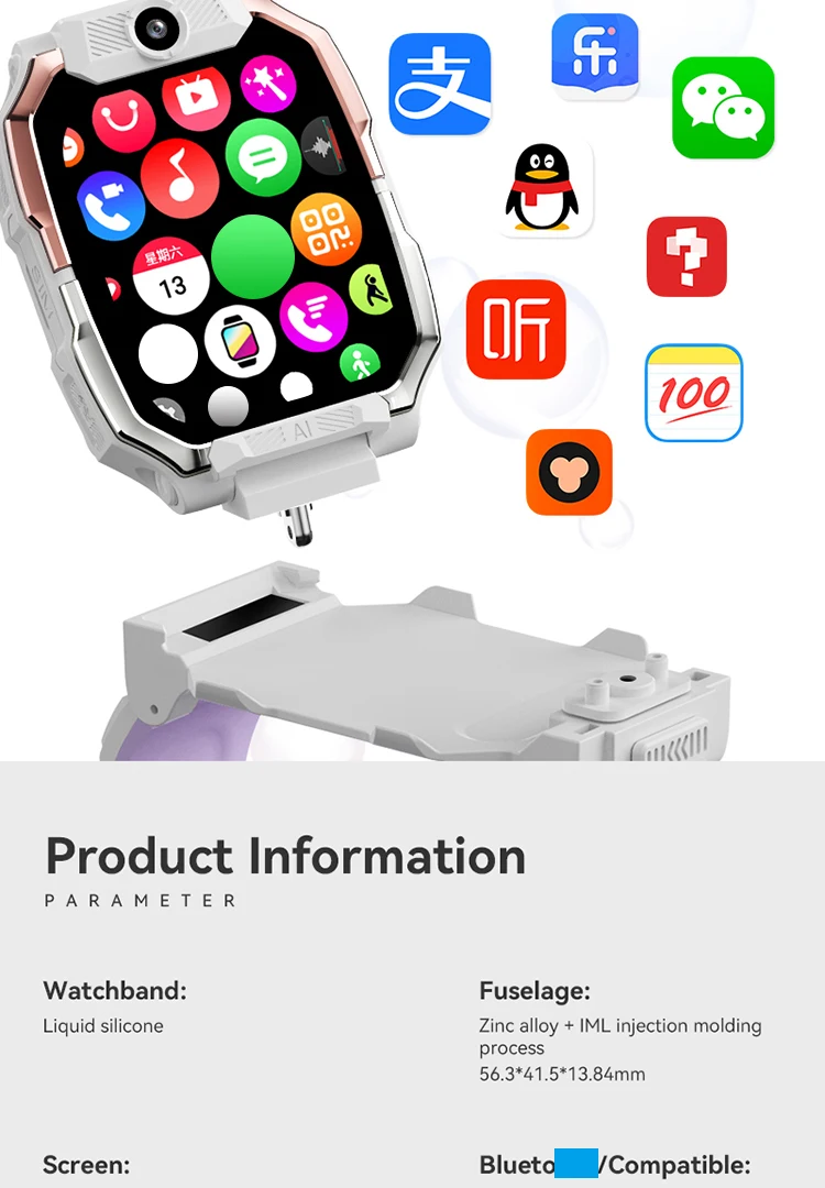 12 HW-Z10 kids smartwatch