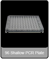 High Quality Laboratory 1.2ml 2.2ml Transparent 96 PCR Deep Well Plate
